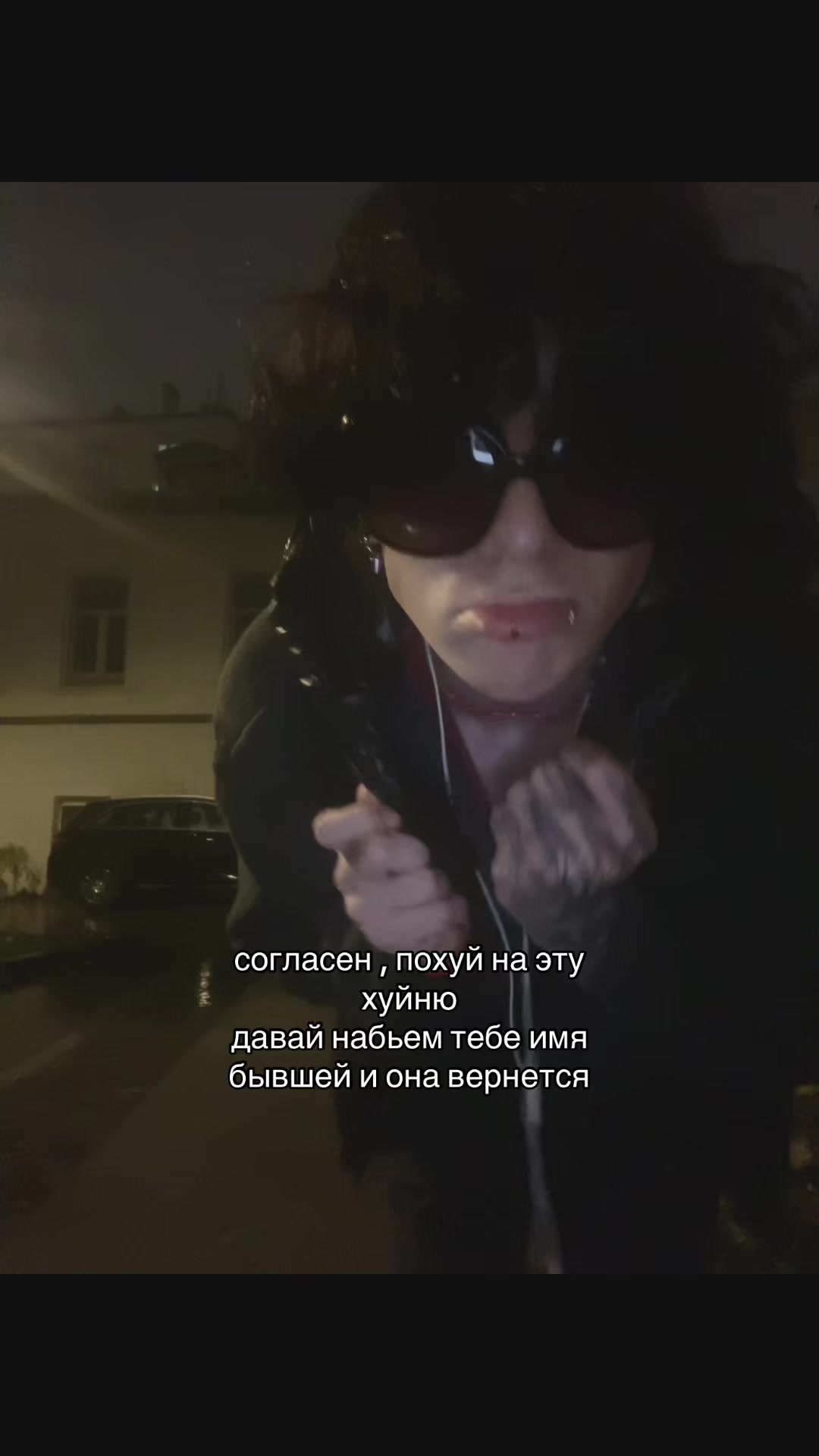 @тгк:сайлвуд