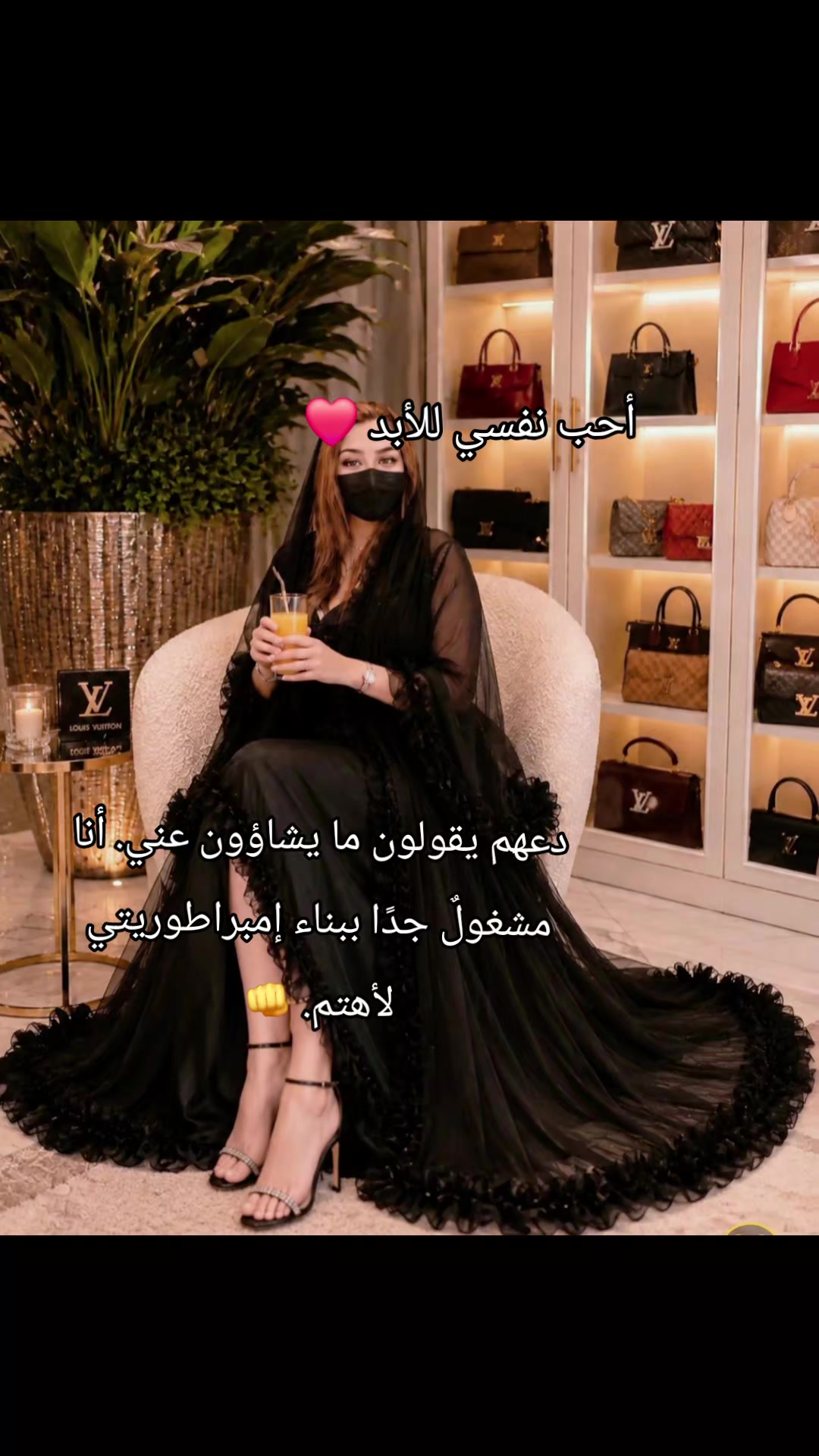 @فطوم🌷