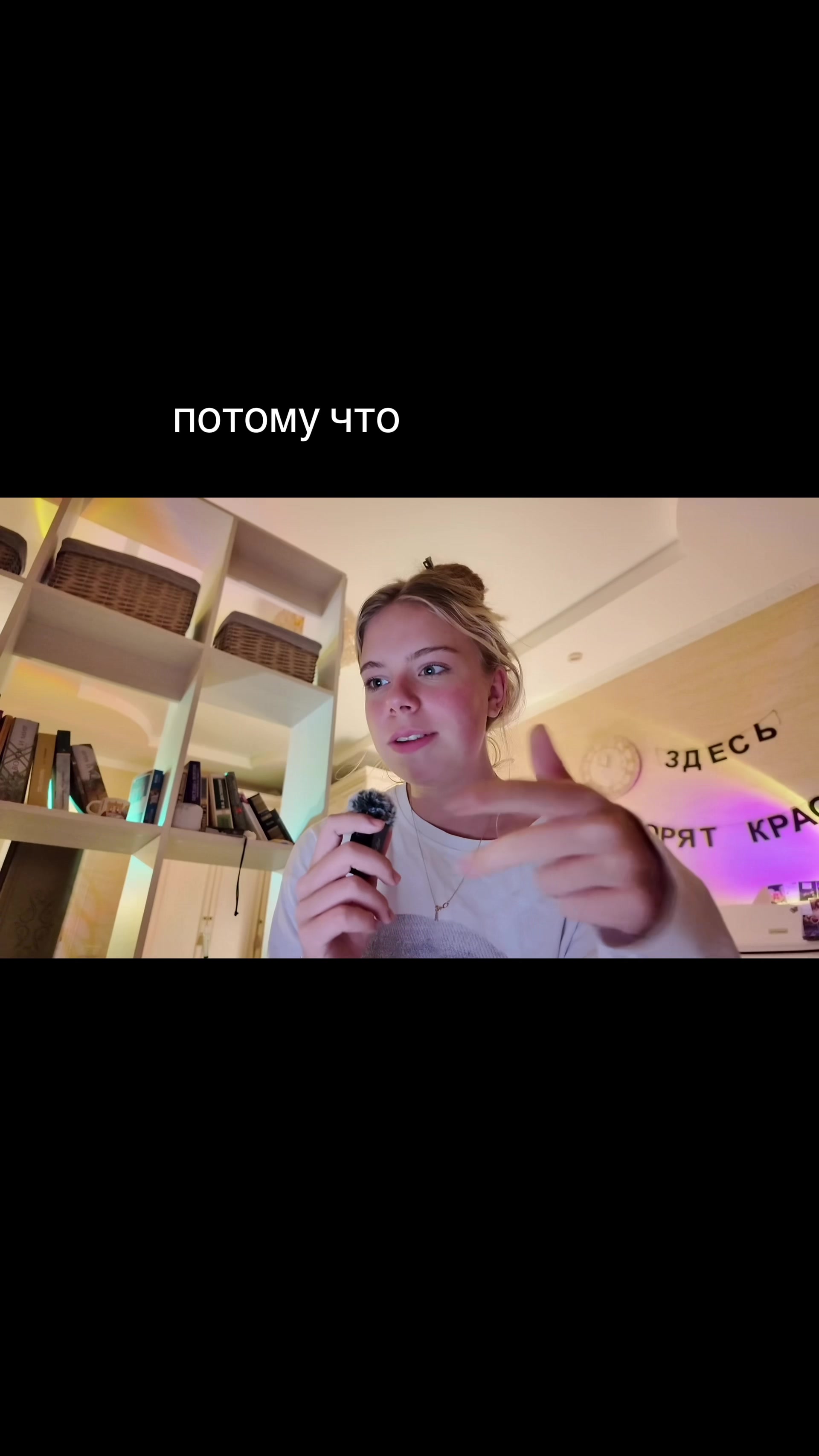 @аляяска :)