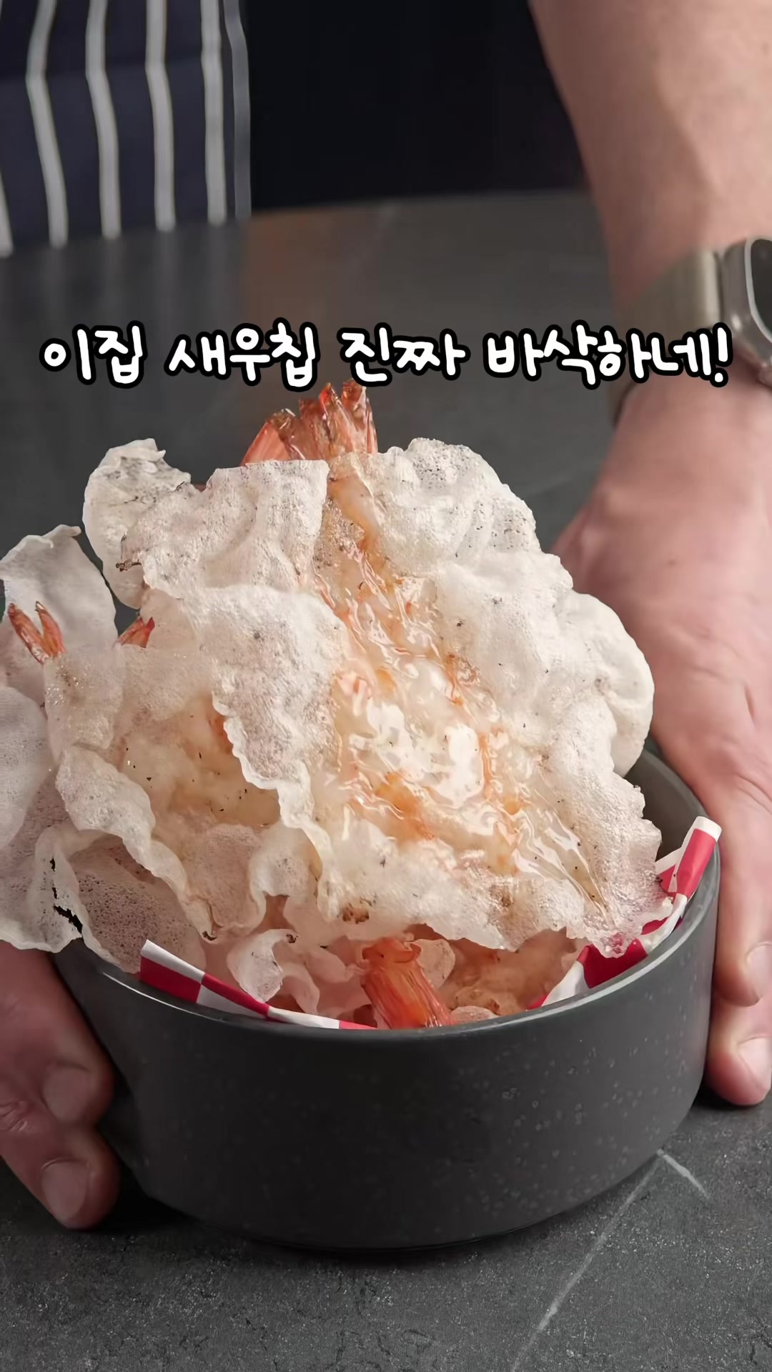 @🏠홈트렌드랩