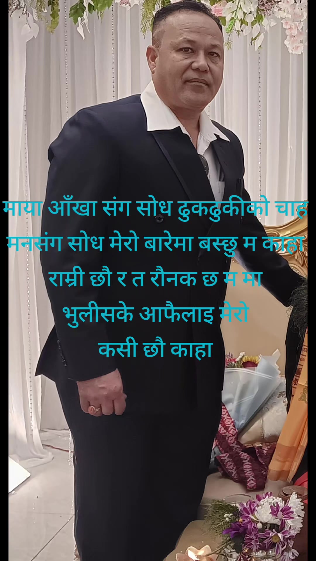 @thapasuresh748