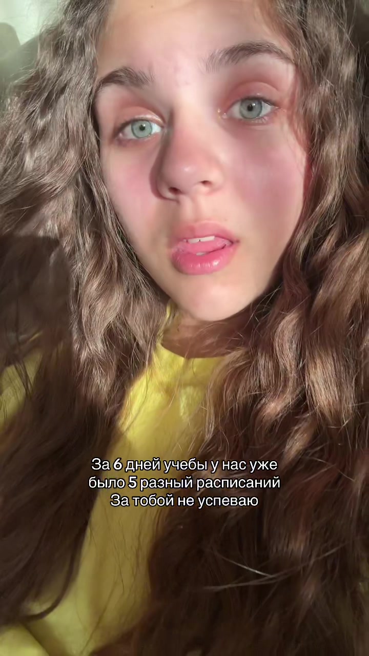 @Елизаветка