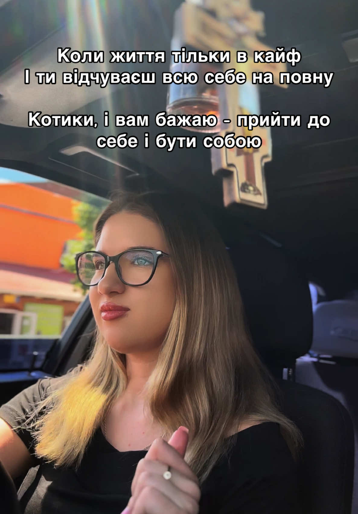 @Валерія Ківаєва