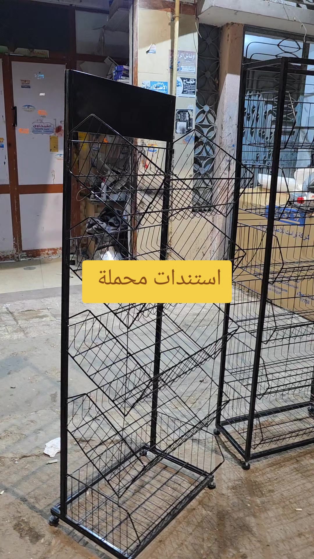 @ahmed eid