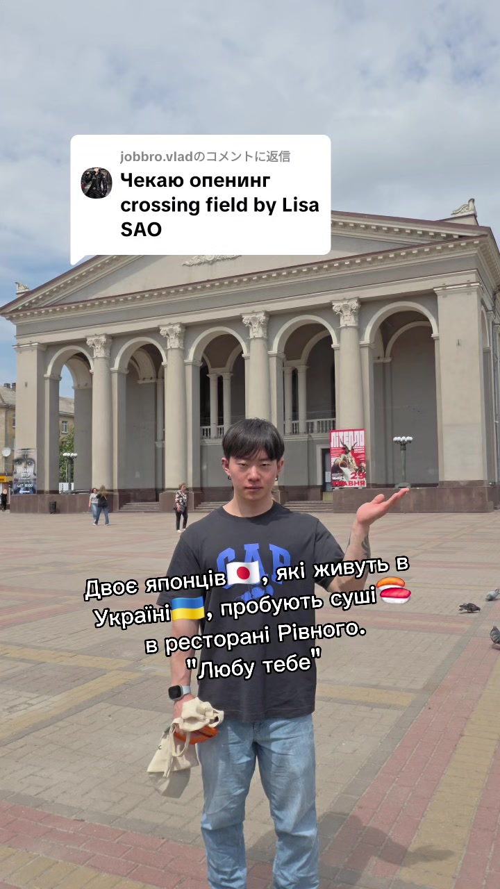 @Юя🇯🇵🇺🇦