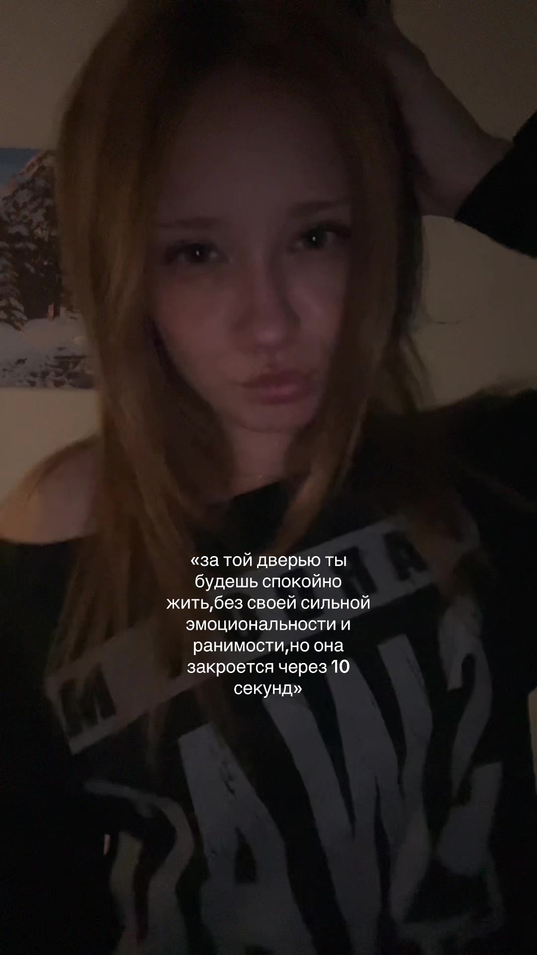 @polinovaa