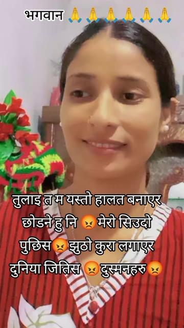 @@Kunti💔Indra😭😭😭😭😭