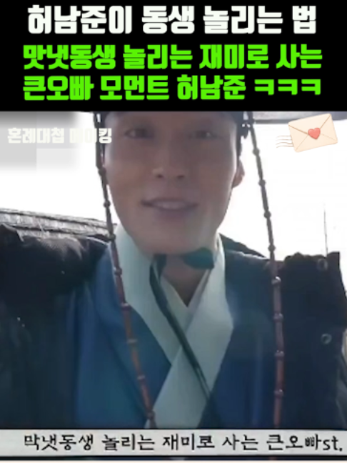 @K-스타 레터