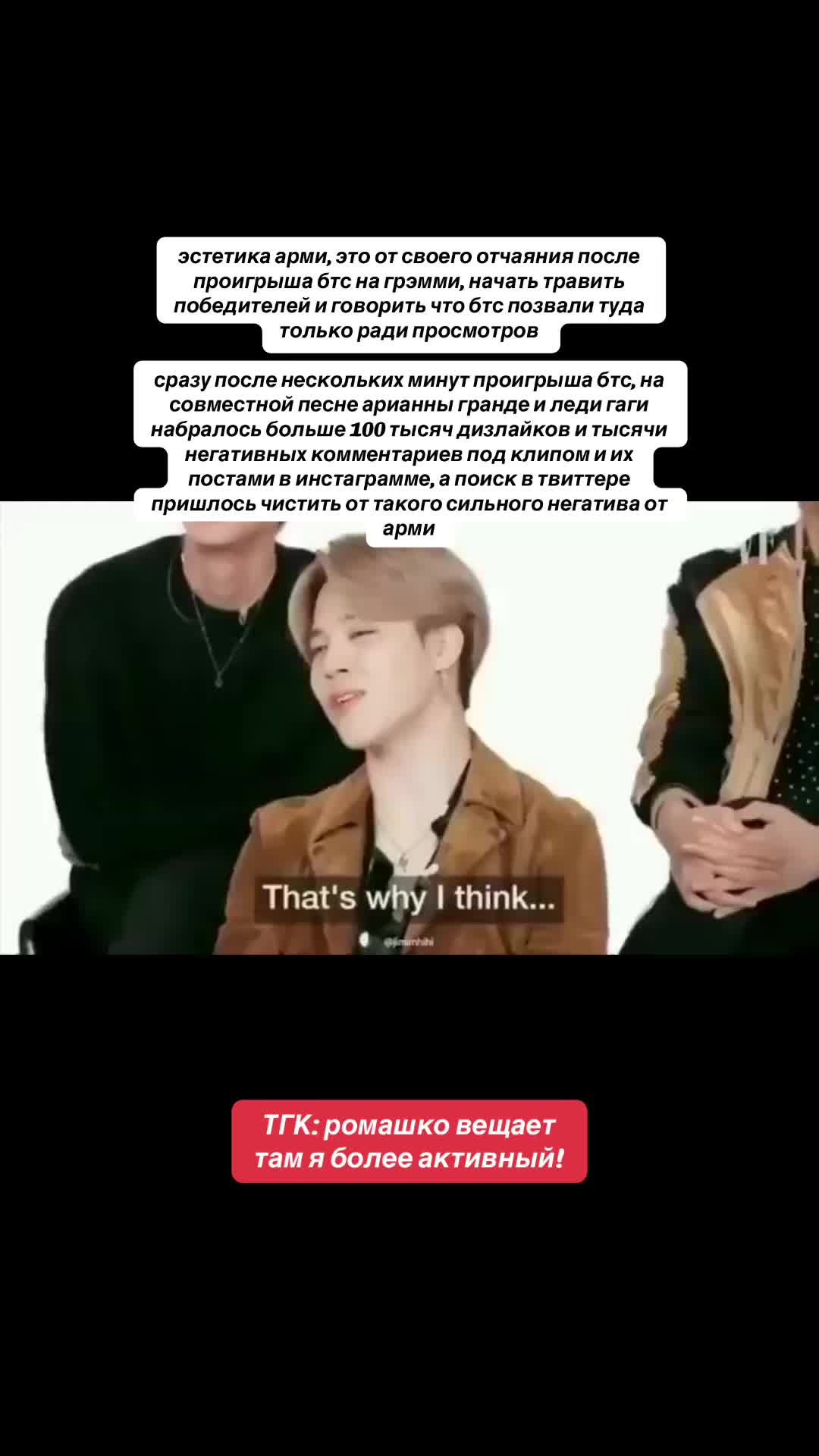 @роман мілашка 🌷