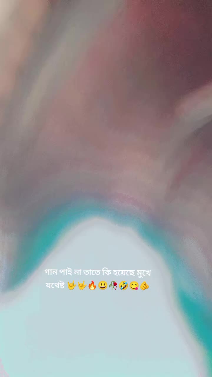 @MST.SUMI. AKTAR .😎