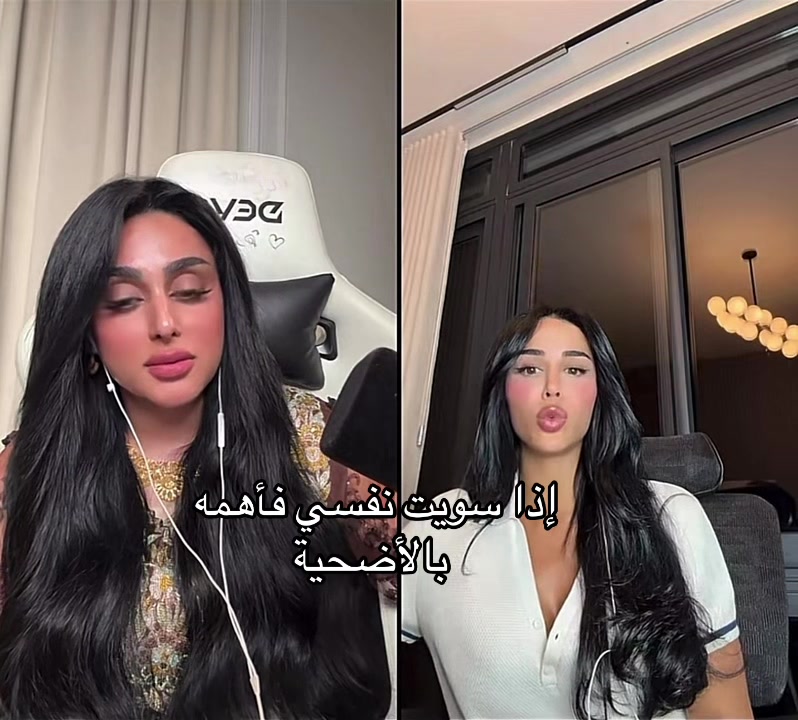 @سماروز🦋