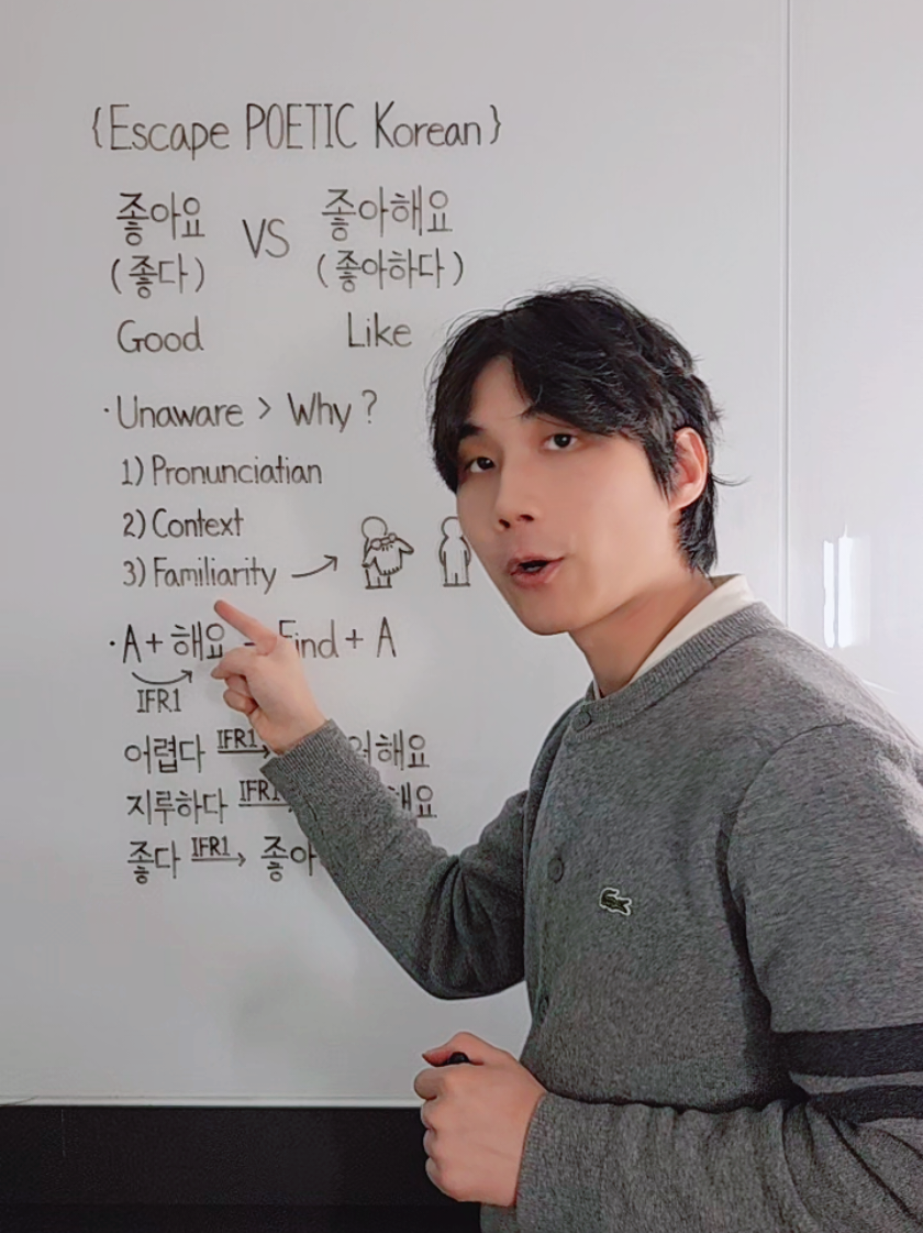 @✨️ Korean Lee Sol ✨️