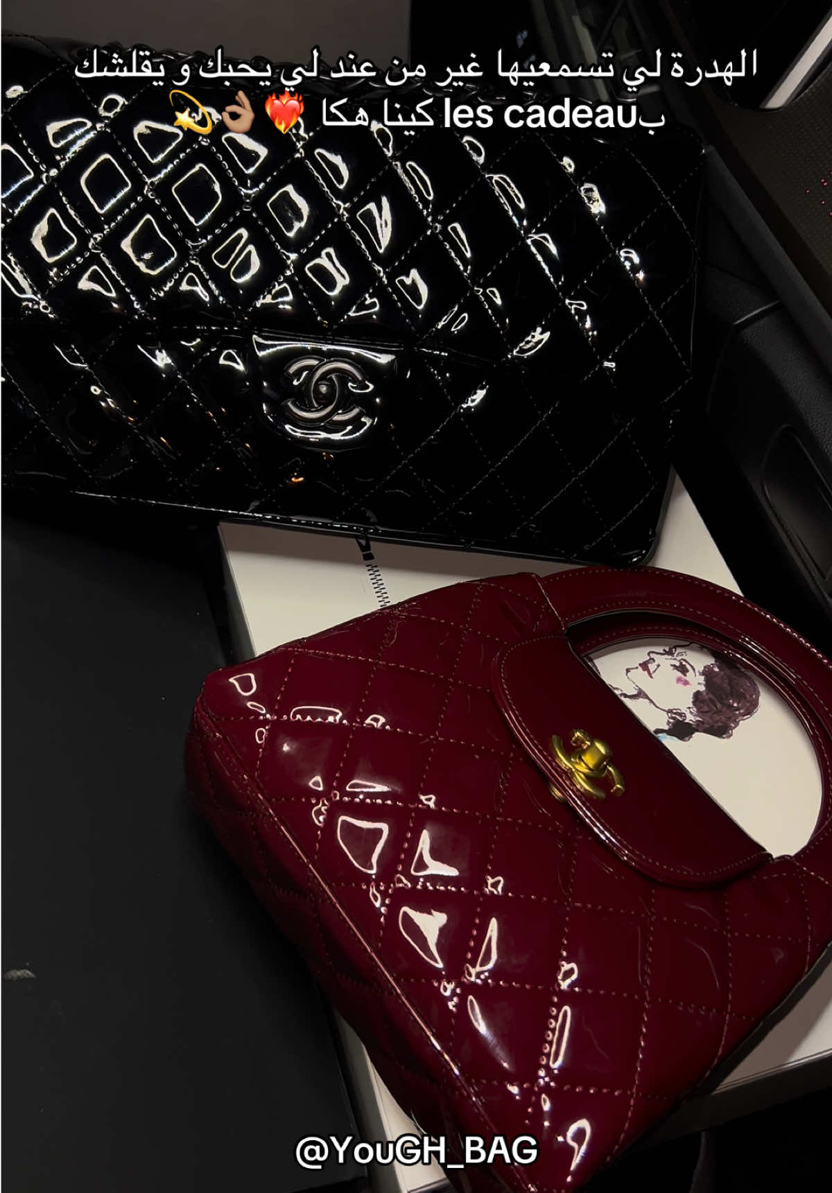 @youGH BAG