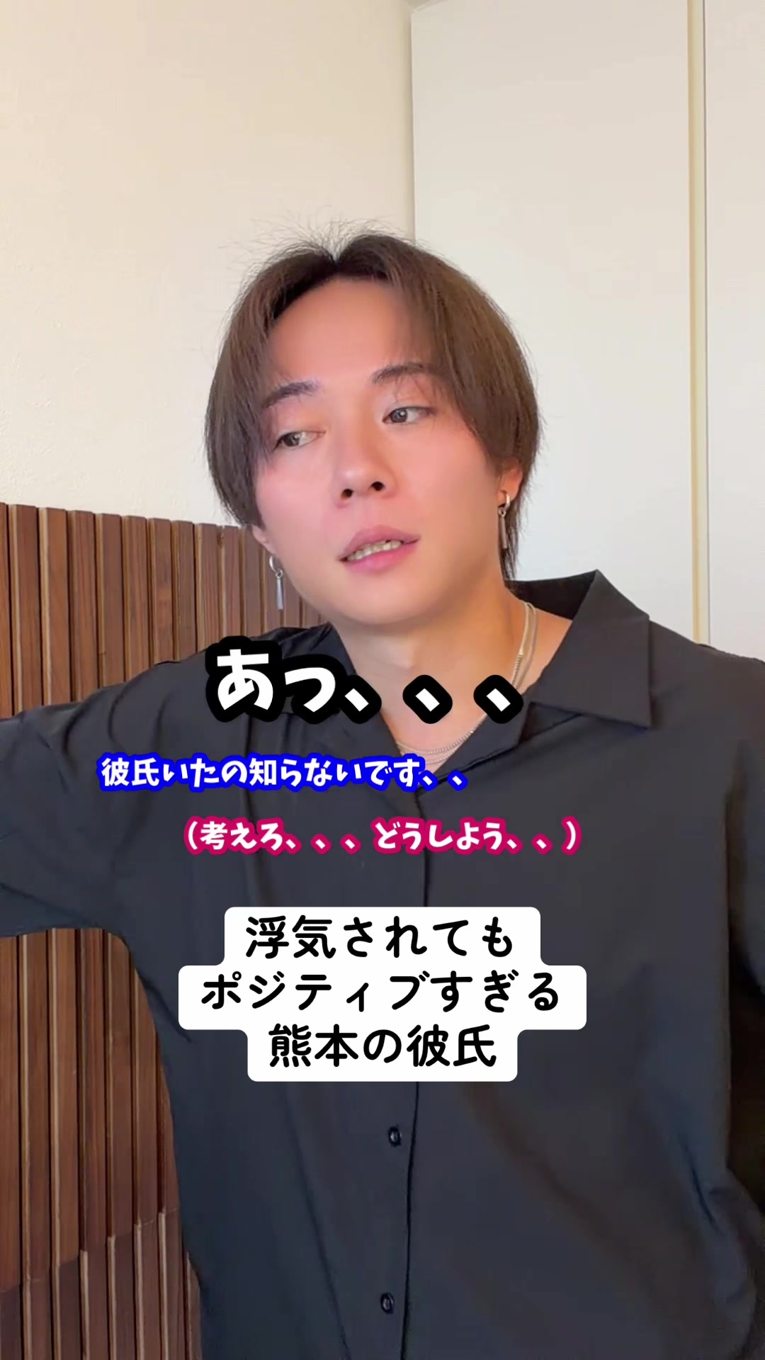 @杉本 琢弥🐶🎤