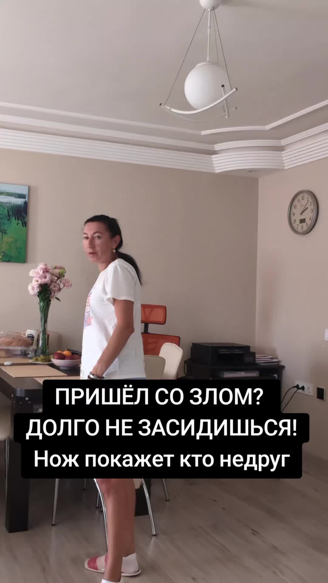 @Грани Реальности