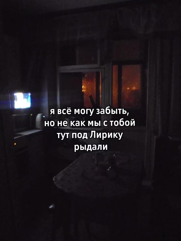 @Аполлинария SWORA