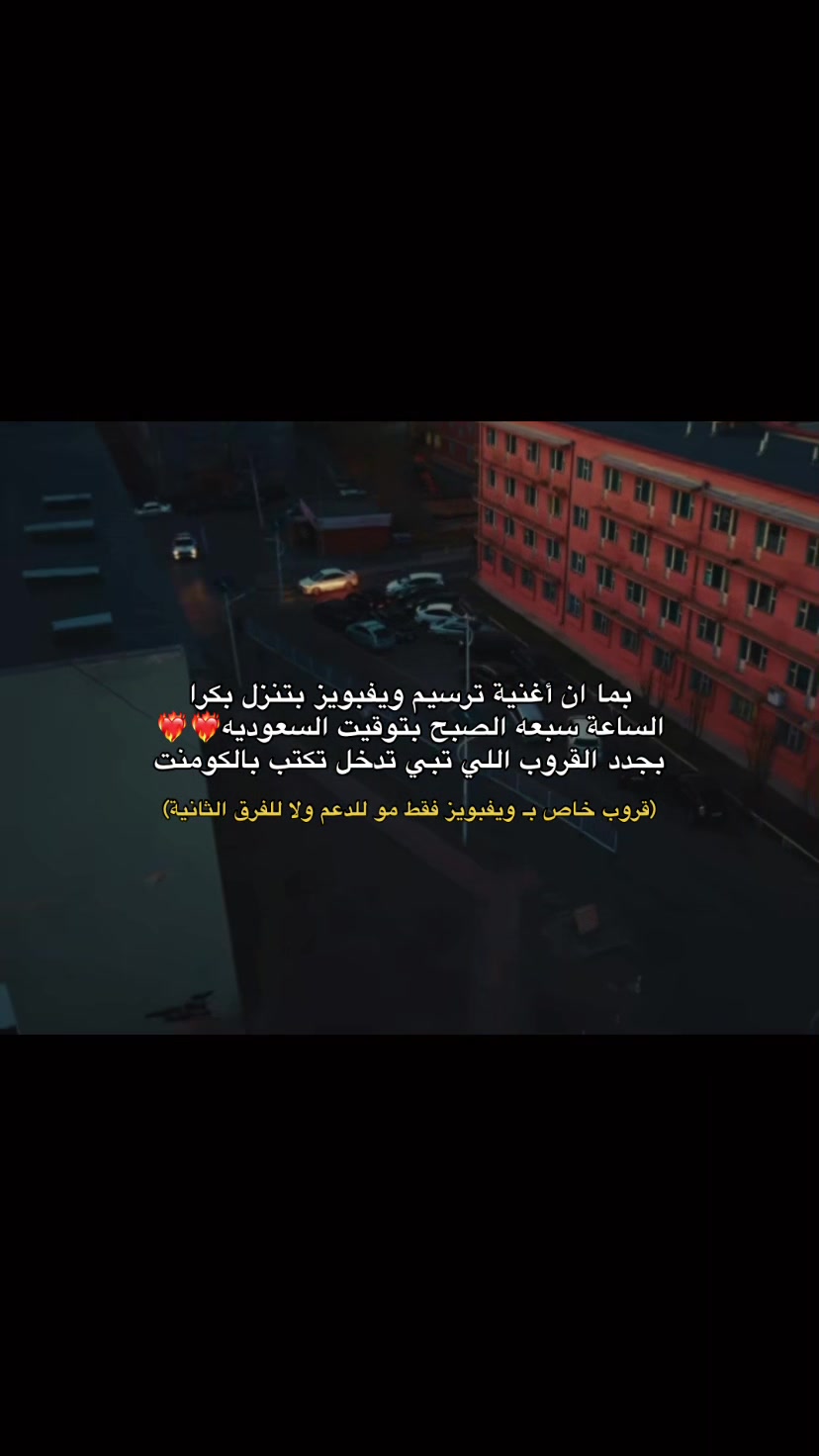 @سول