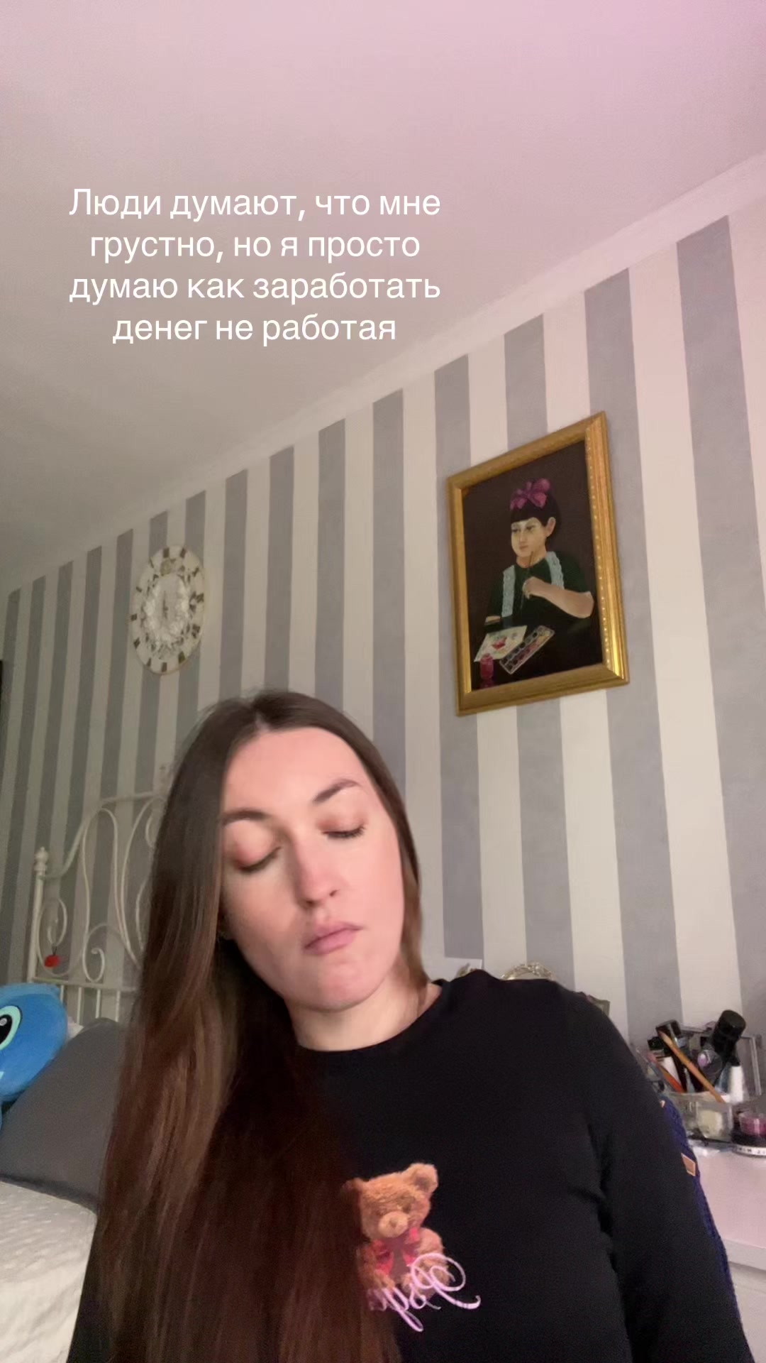 @Naivnuyolen