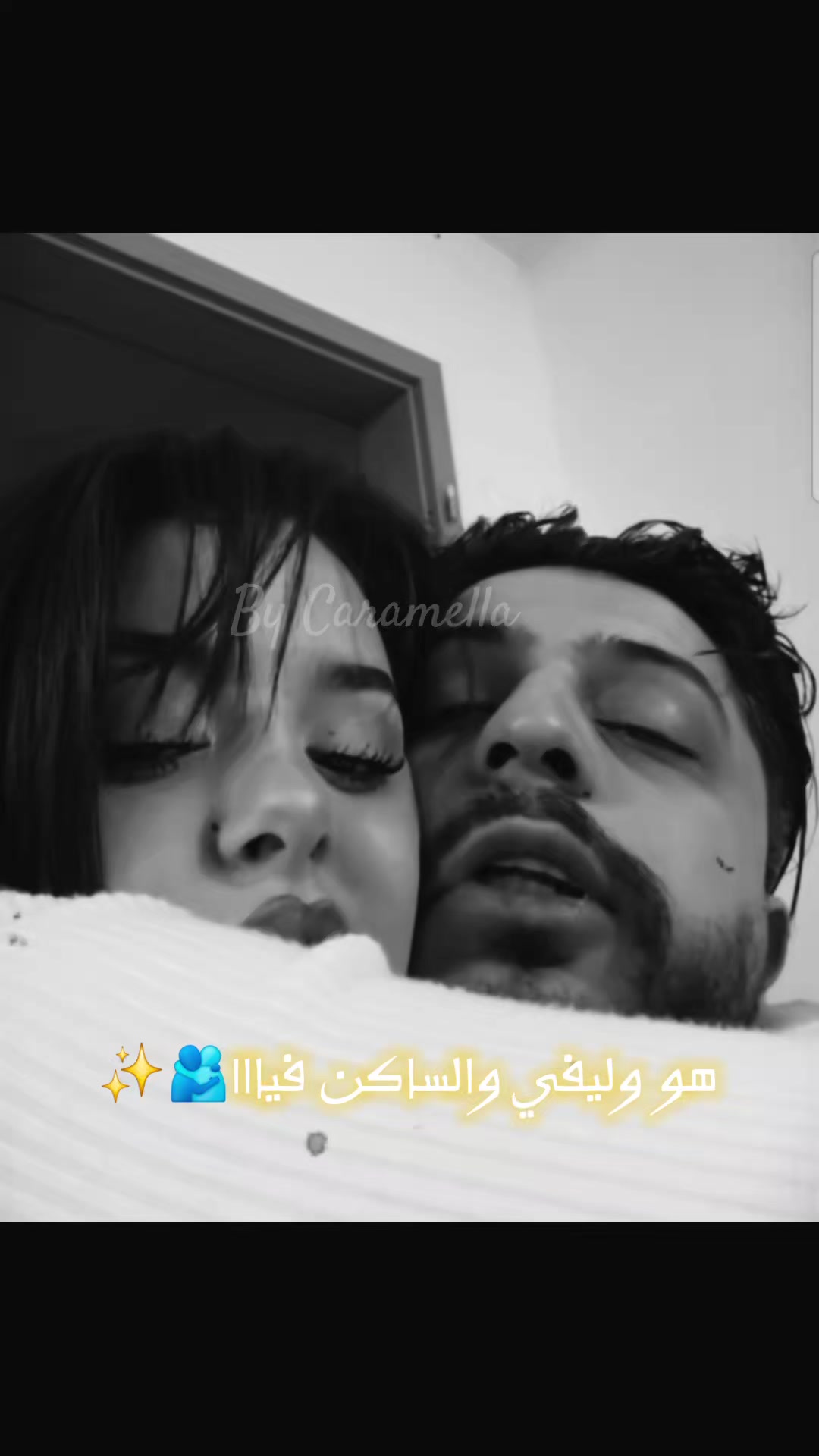@كراميلا🩷🎀