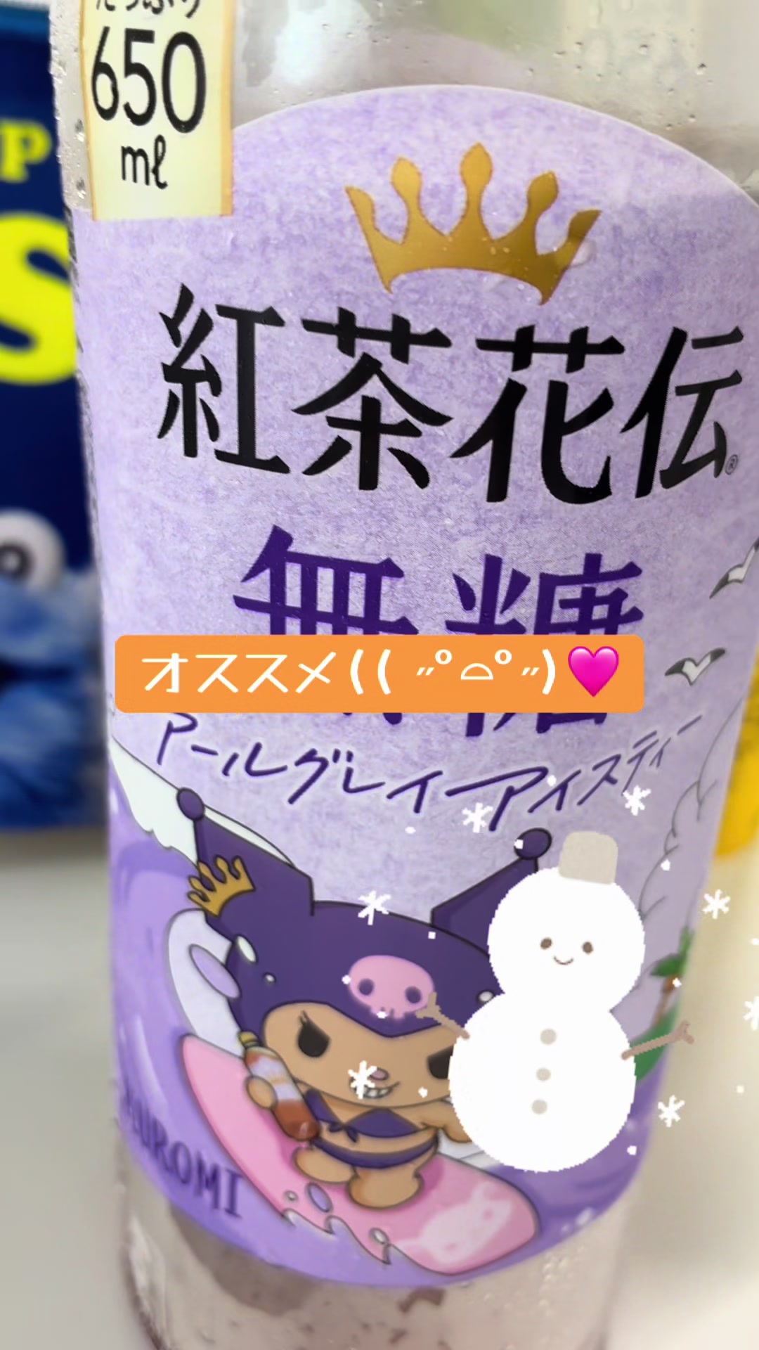 @a-shaちゃんのちゅぴりむ💸🌏