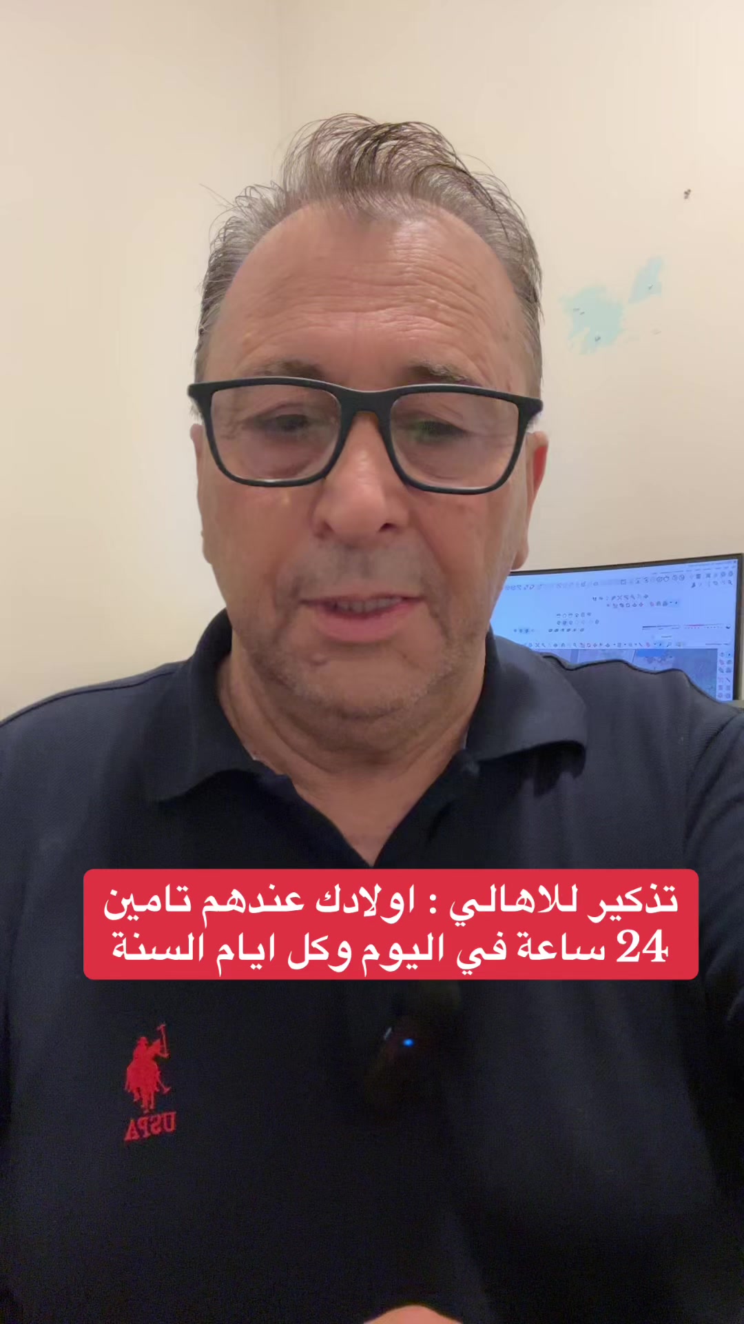 @mustafa_natour