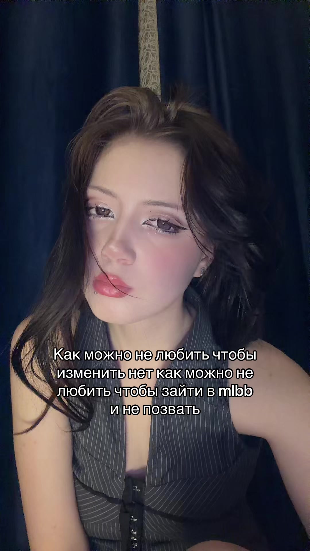 @유나