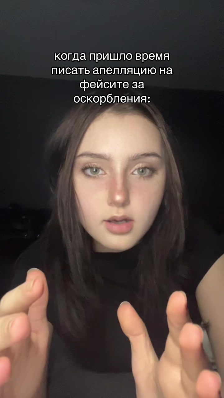 @ликорев