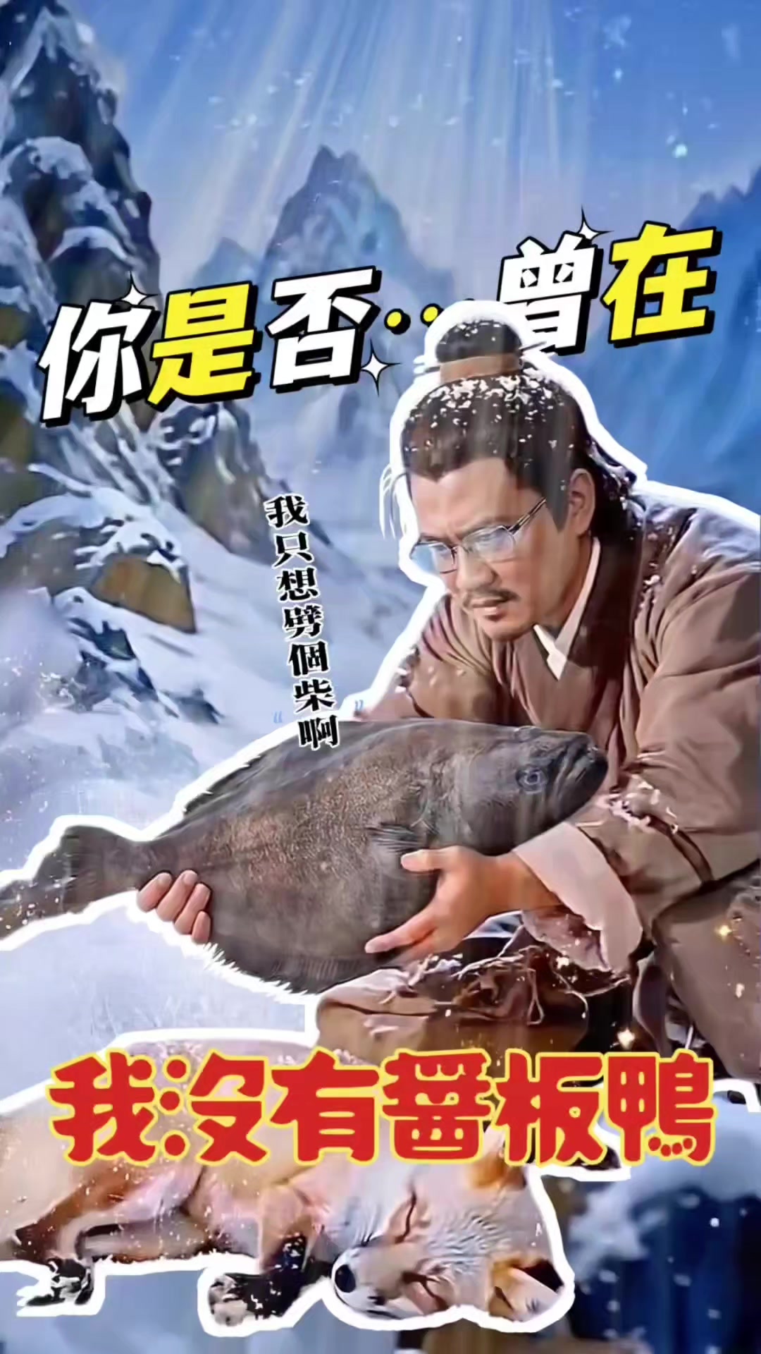 @Jay 帶你吃海鮮