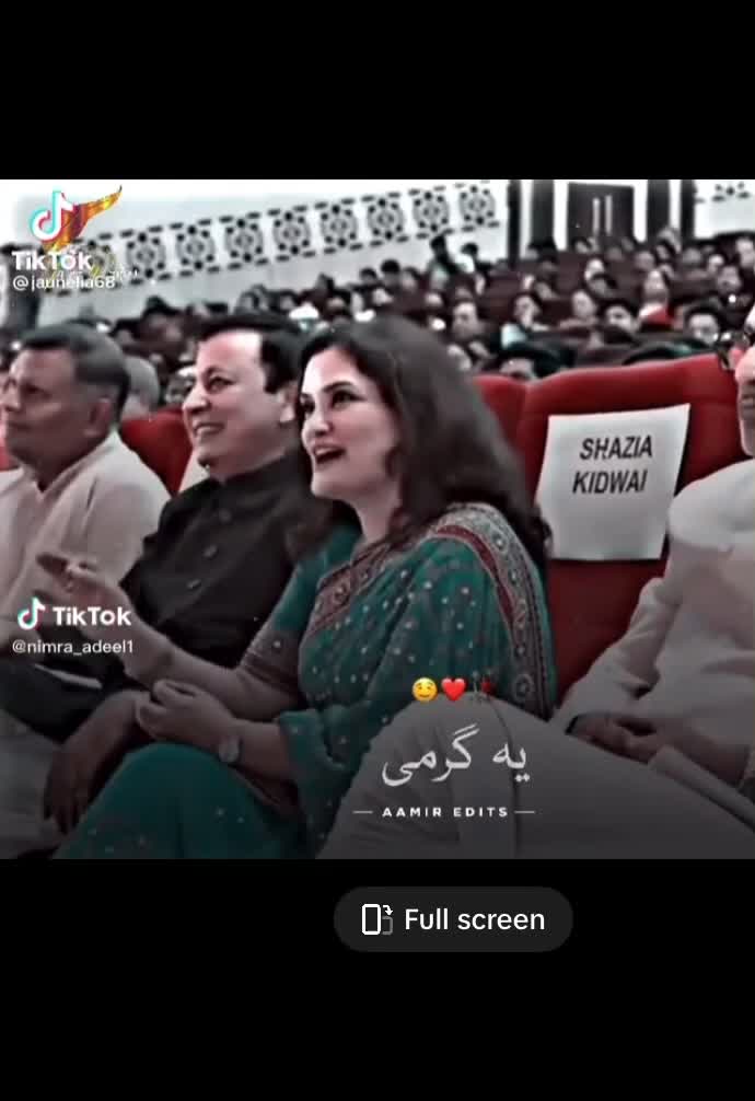@Ayan Ali