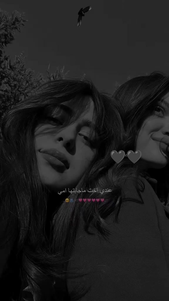 @ﭑِٰيِٰـِۢـــلآ ♡°