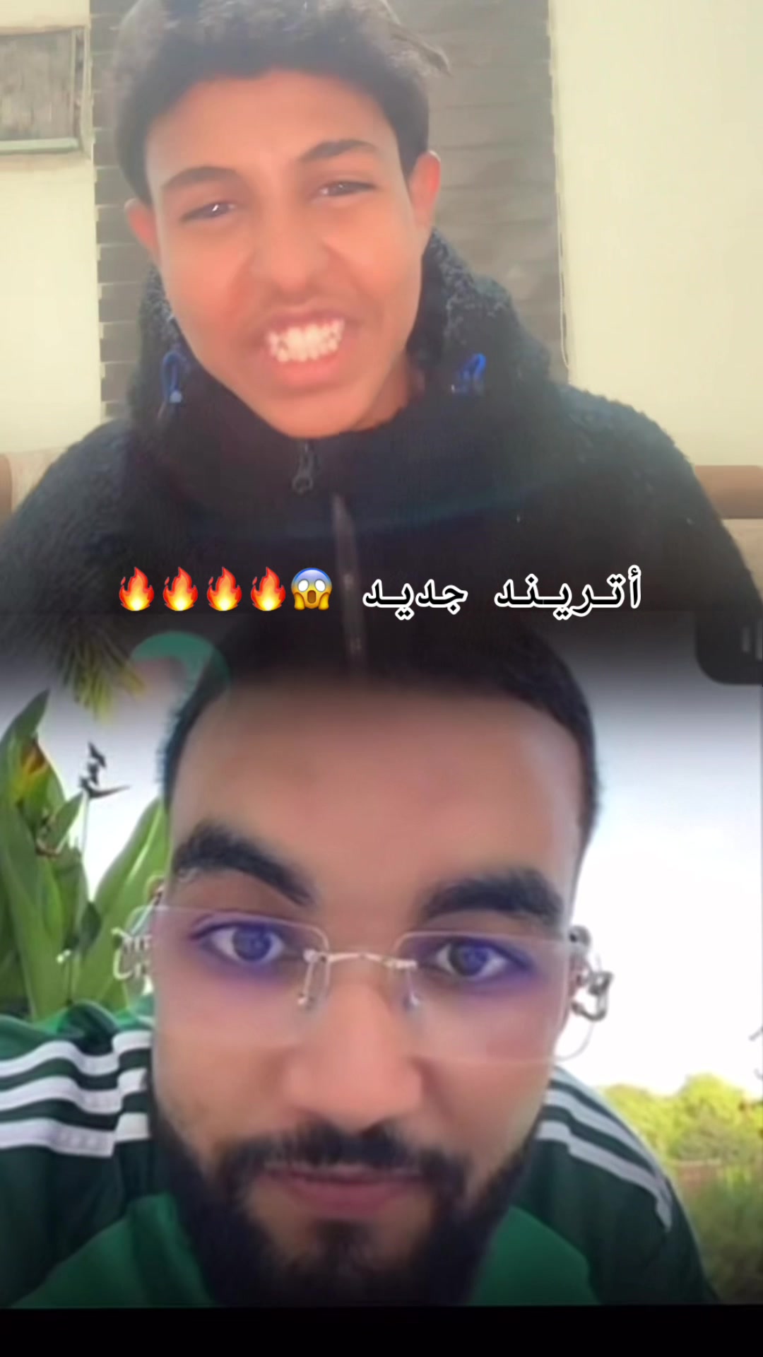 @الفتى الذهبي | 🔝🇲🇷