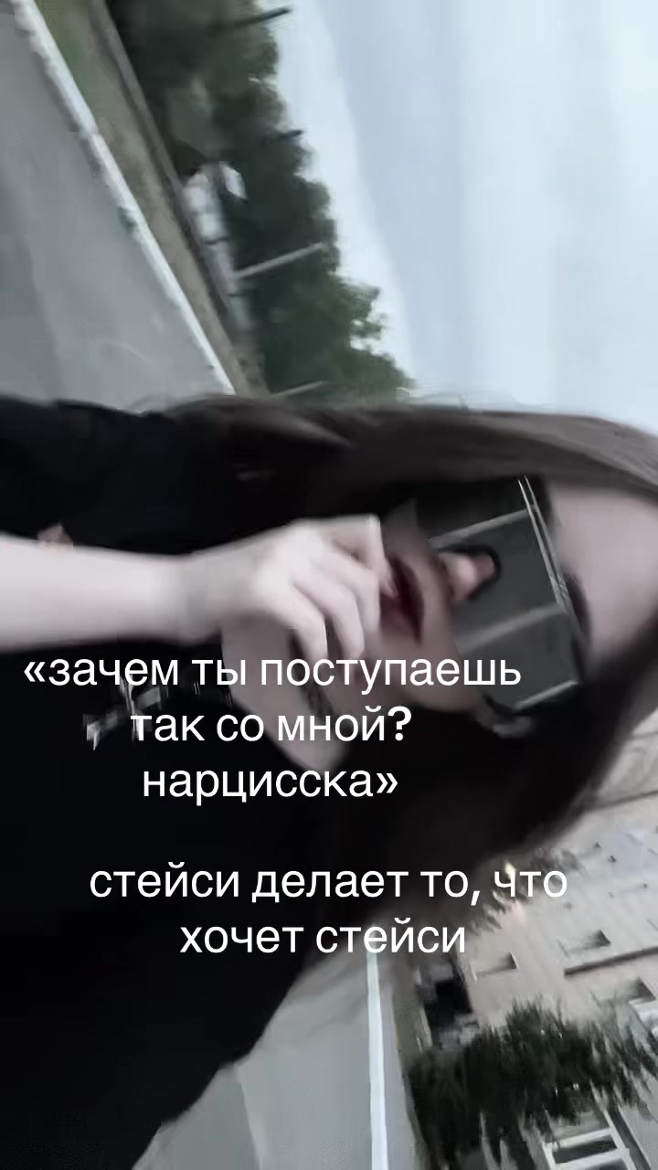 @тгк - радость из под палки