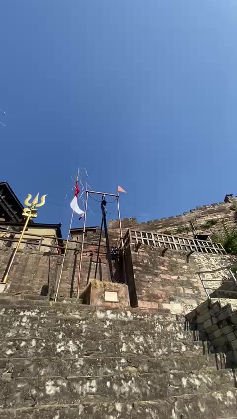 @उत्तम प्रताप जंग बहादुर राणा