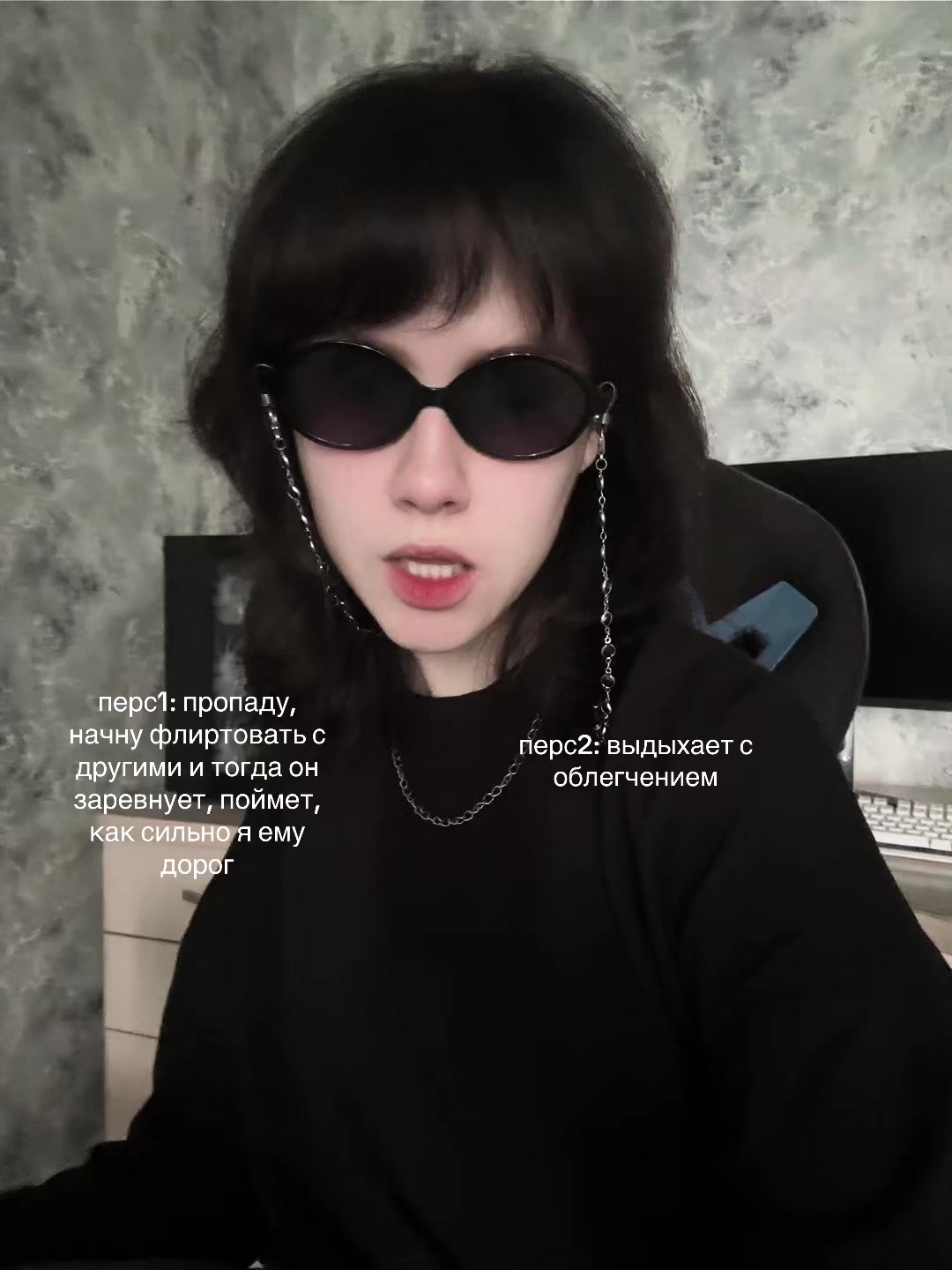 @кира брайан