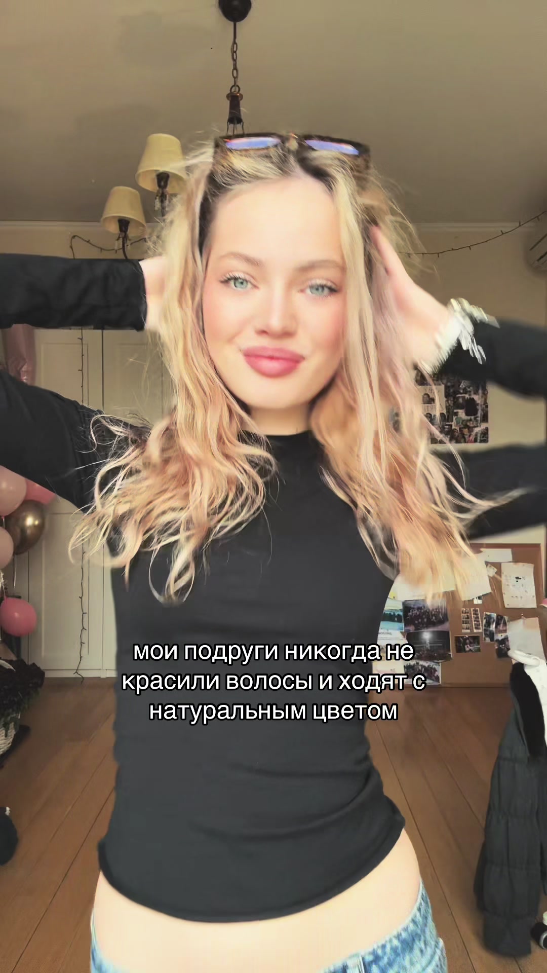 @OYYEEVA