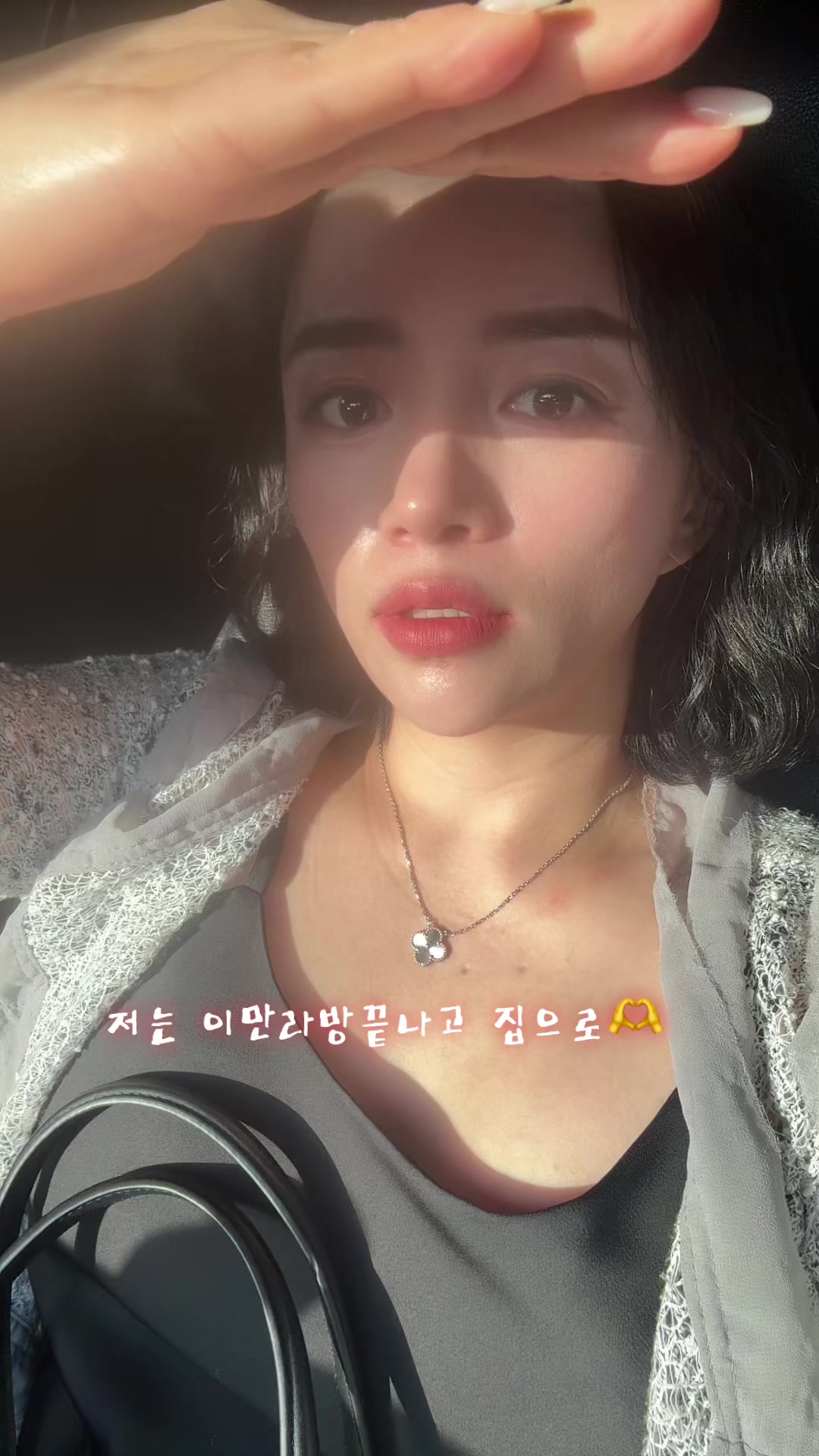 @지예건어물❤️고애❤️