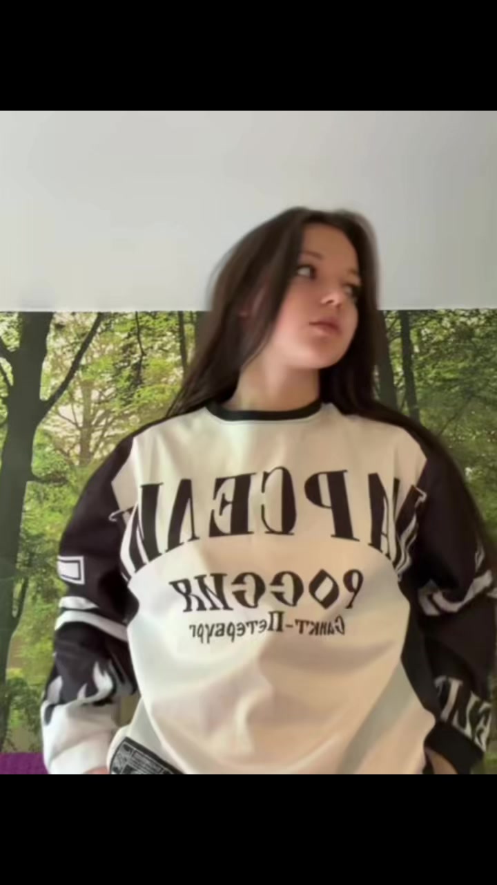 @Сижка