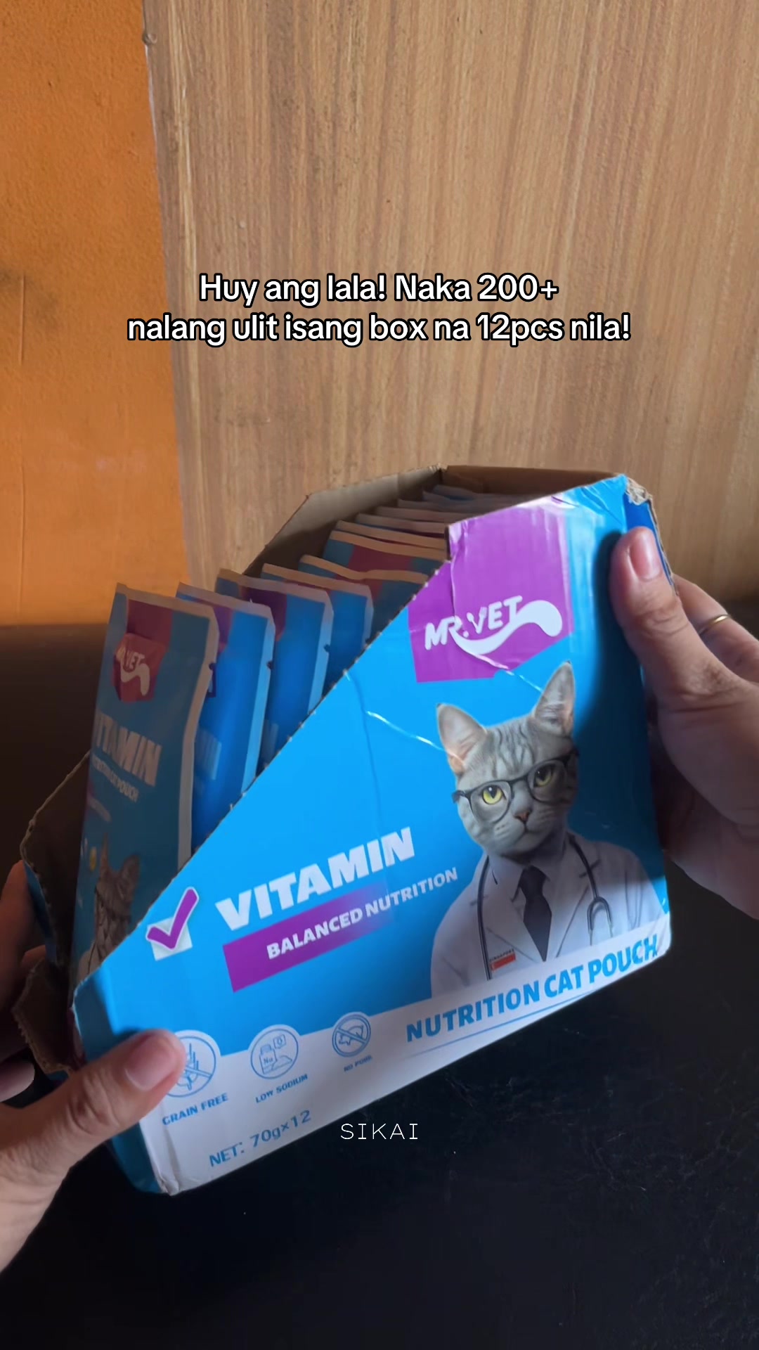 @SIKAI