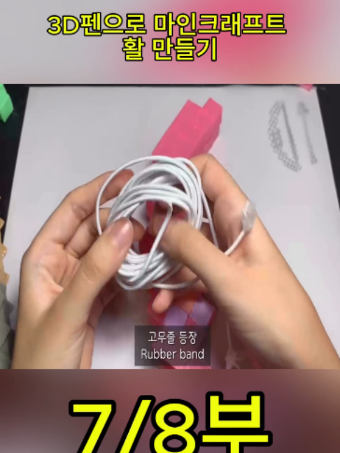 @사나고 Sanago