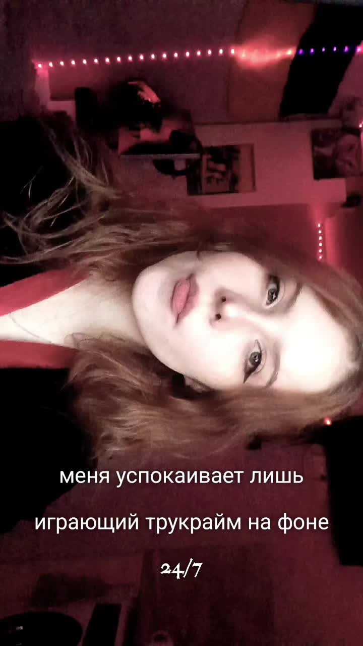 @alina madness returns