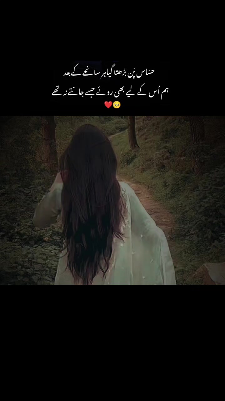 @𝕯𝔢𝔢𝔭𝕷𝔦𝔫𝖊𝖘🖤