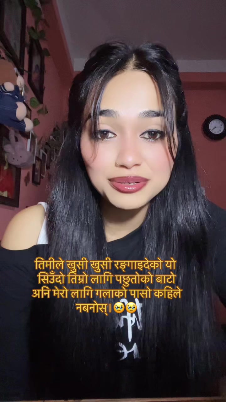 @Supu