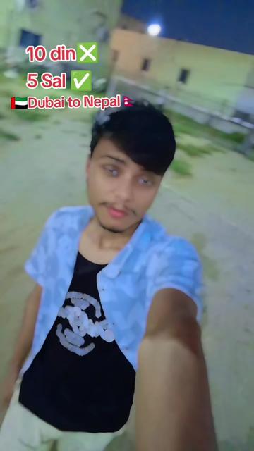 @🇳🇵Mohan paswan🇦🇪