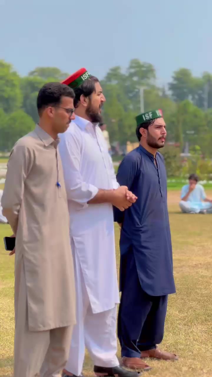 @insaf students federation Aup