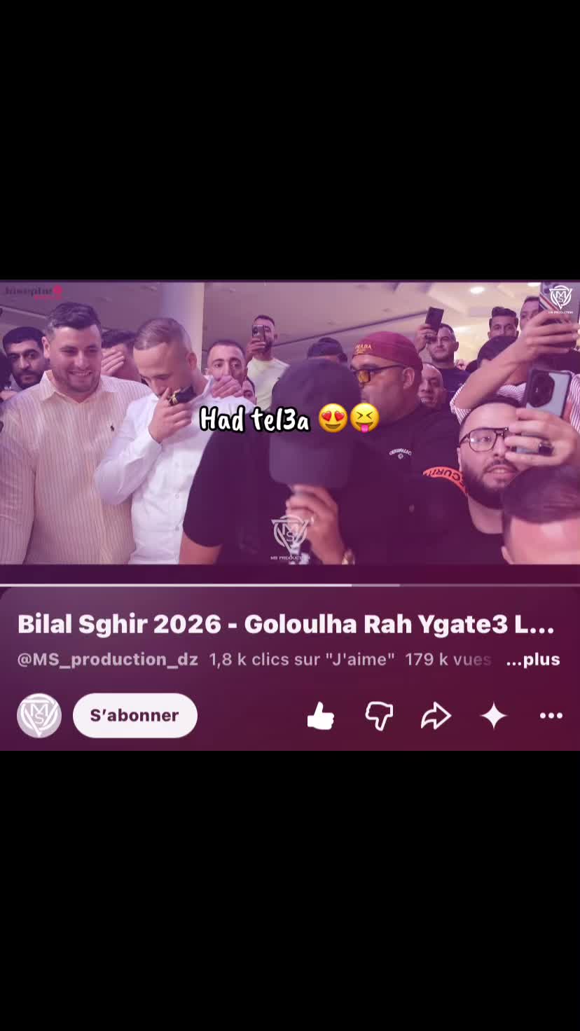@𝑺𝒊𝒎𝒐 😍🔥