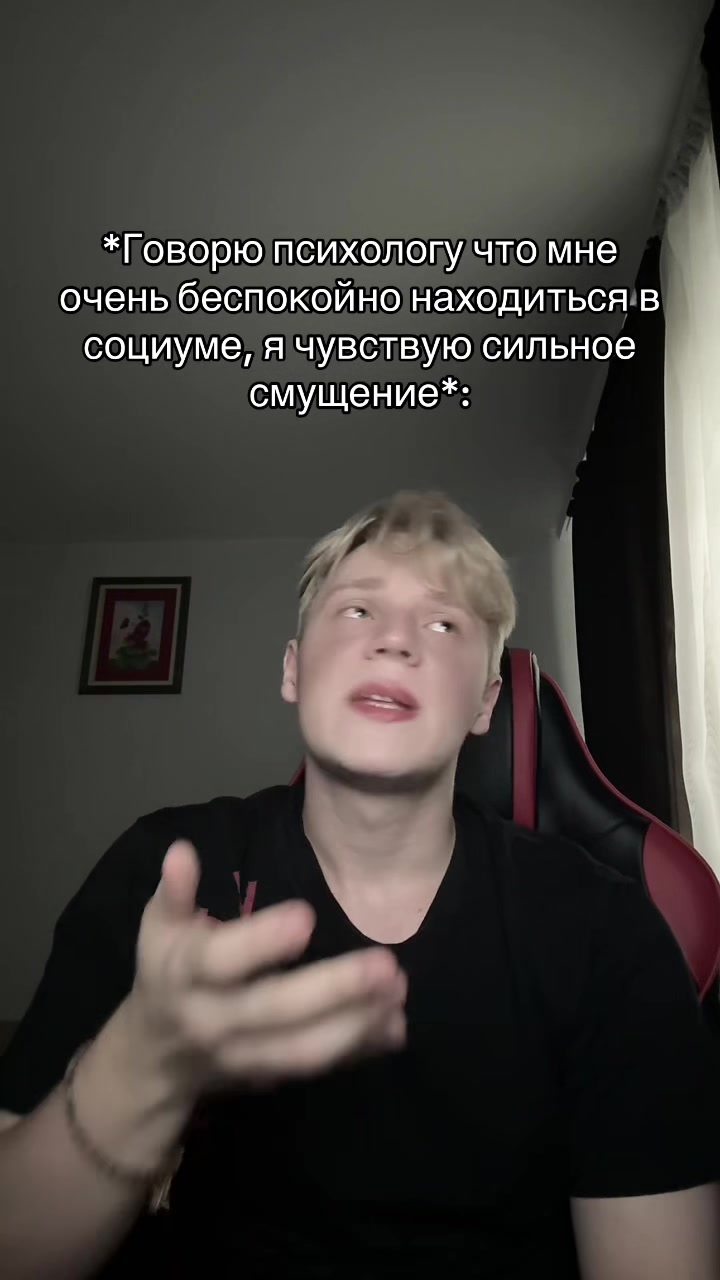 @Лёва