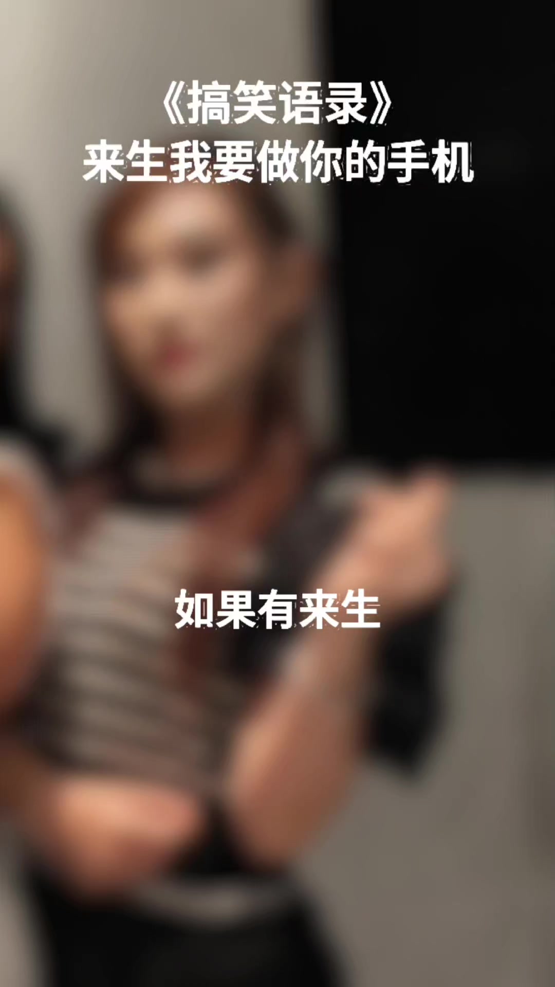 @SHAN2 KUNGCU