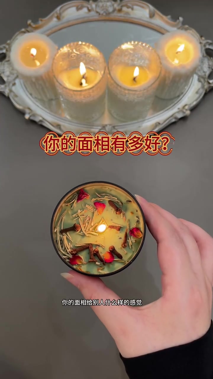 @六度無極