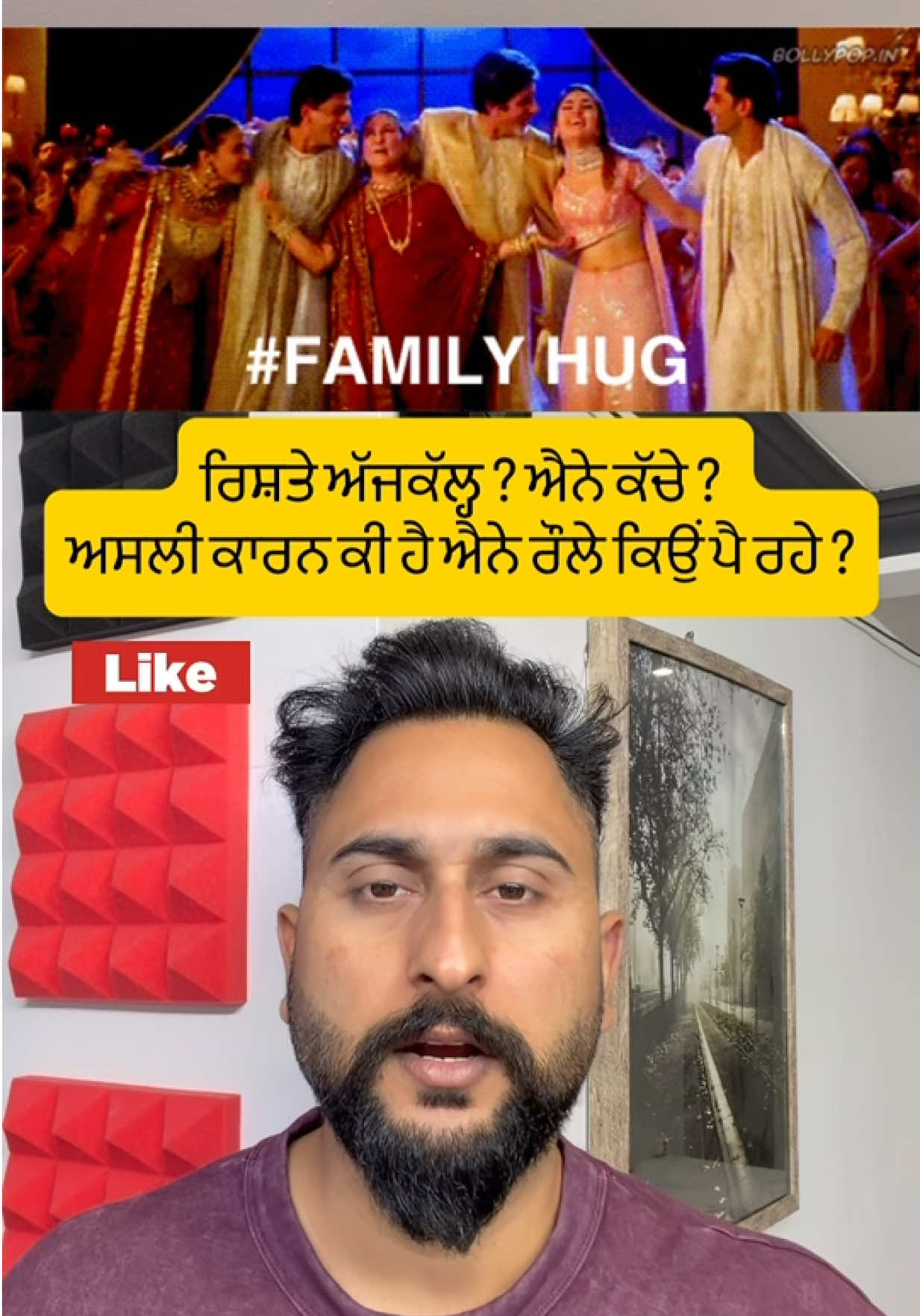 @gaundapunjab