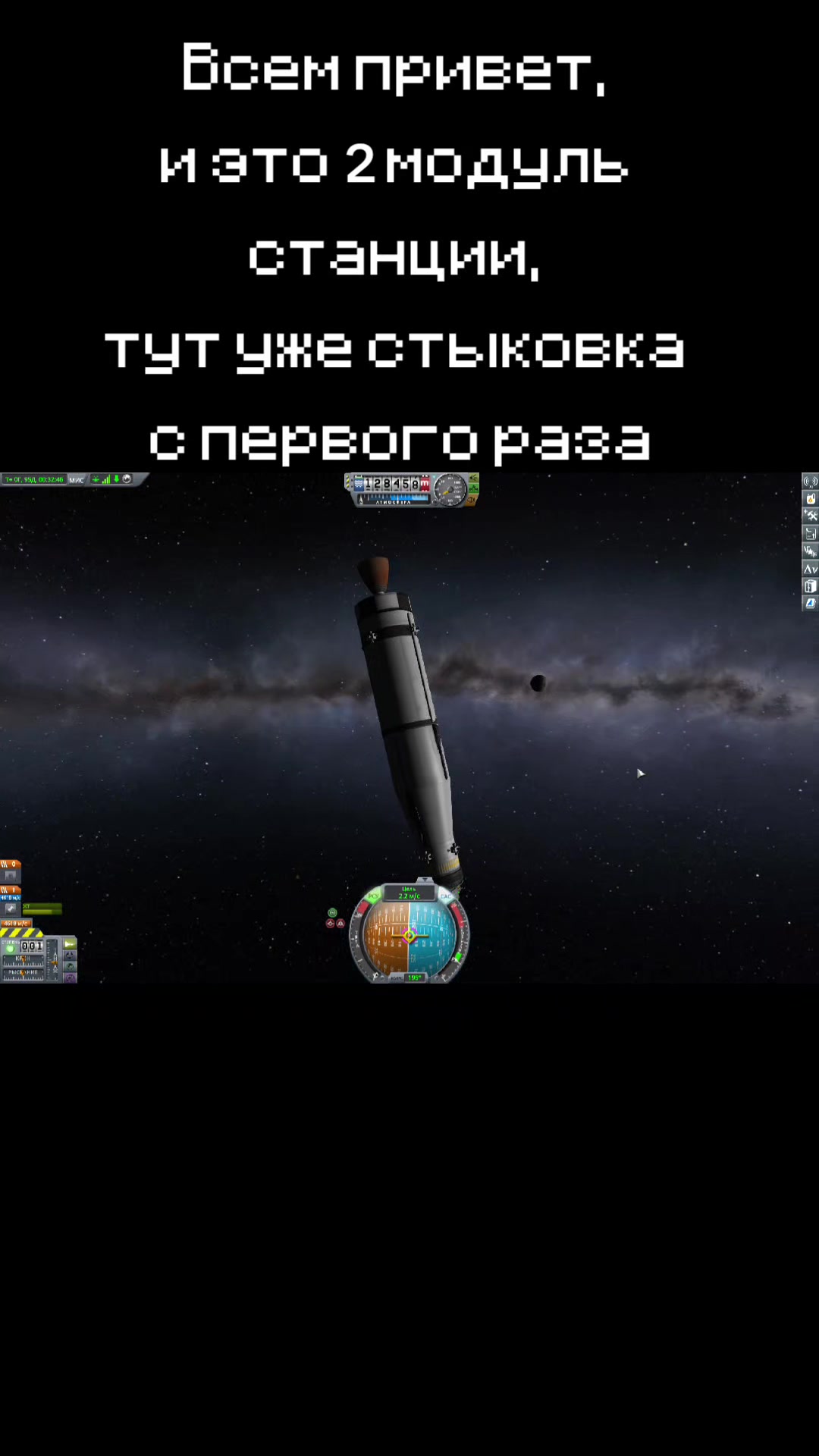 @Человек